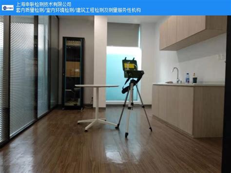 衢州工程测绘团队怎么收费 服务为先「申联供」 - 厦门-8684网