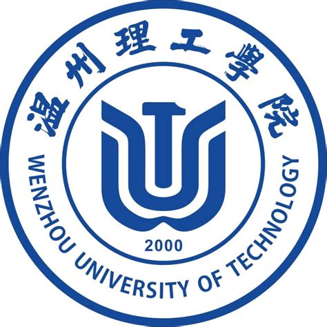【软科排名】温州理工学院|2023中国大学专业排名|温州理工学院优势专业