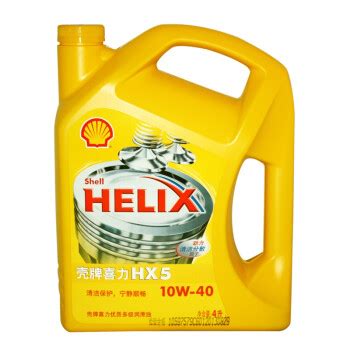 Shell 壳牌 10W-40 HX5 黄喜力 优质多级润滑油 10W-40 4L，118元包邮—— 慢慢买比价网