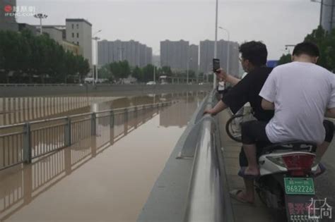 河南暴雨：巩义米河镇受损严重