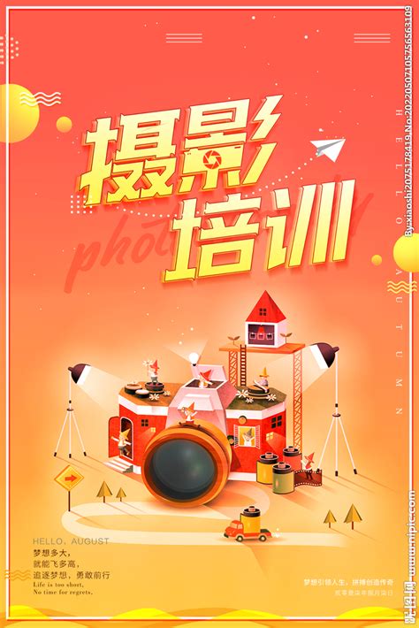 北京摄影培训机构分享摄影作品 - 知乎