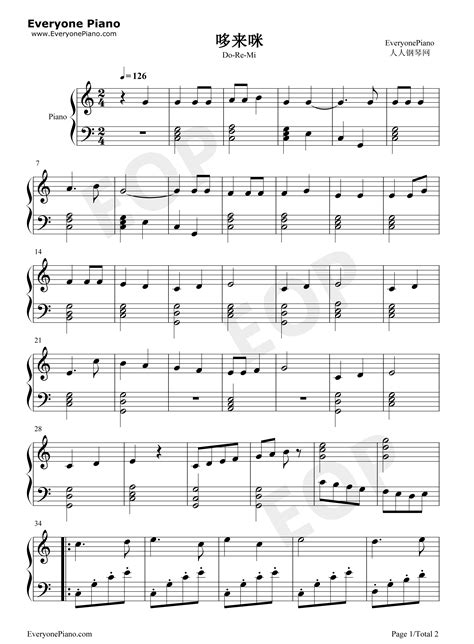 哆来咪-音乐之声插曲五线谱预览1-钢琴谱文件（五线谱、双手简谱、数字谱、Midi、PDF）免费下载