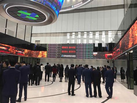 中国金融期货交易所LED大屏