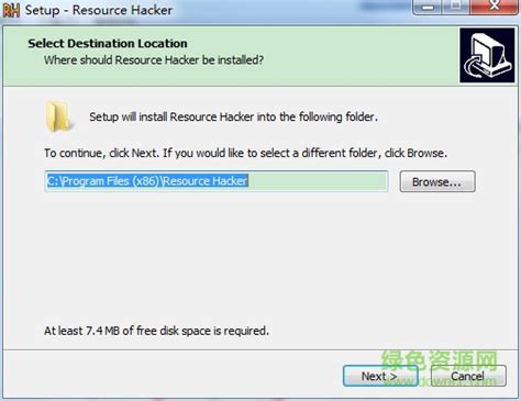 resource hacker绿色版下载-resource hacker绿色汉化版(资源编译工具)下载v5.1.6 中文版-当易网