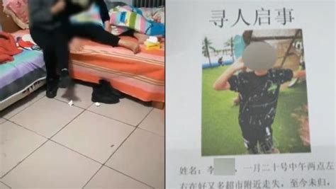 邯郸13岁男孩失联3日发现遗体，家属称被狗咬身亡警方介入_手机新浪网