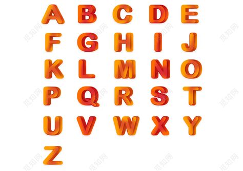 糖果色二十六个英文字母设计元素素材下载-正版素材401507597-摄图网