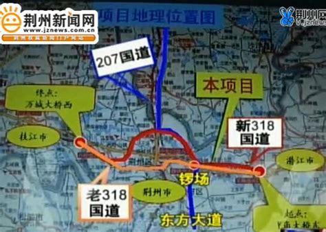华鲁恒升荆州项目一期工程建设如期推进 - 一城三区 - 江陵县人民政府