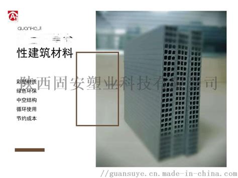 惠州江北科伟迅超声波塑胶焊接模具，胶壳压合模具 - 科伟迅 - 九正建材网
