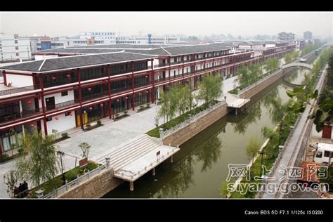 改革开放40周年，泗阳城乡发生哪些变化?看看这些老照片……_大桥