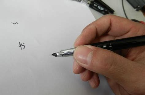 几支百利金钢笔评测的简单补图 | 钢笔爱好者