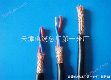 RS485电缆和STP-120Ω是不是一种电缆？ - 廊坊恒讯电缆有限公司官方网站