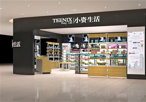 超市化妆品专柜摄影jpg格式图片下载_熊猫办公