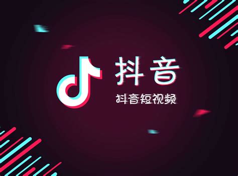 抖音十大网红女歌手-饭思思上榜(干饭之歌很火)-排行榜123网