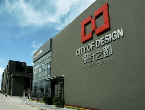 关于我们_深圳工业设计-产品设计-外观设计-结构设计公司-加利弗官网