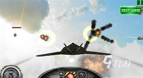 2023刺激的模拟空战手游手机版有什么 人气最高的战斗机游戏合集_九游手机游戏