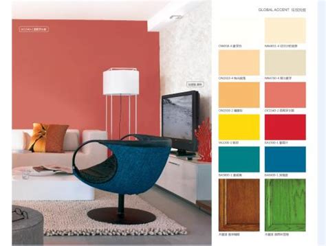 立邦icolor配色软件 家具颜色搭配原理