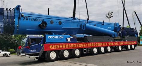 最大起重量720吨！全球最大塔式起重机在湖南下线交付 - 经济 - 新湖南