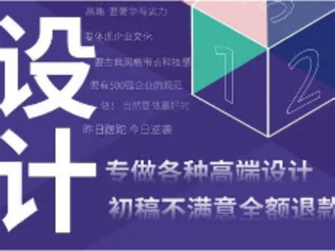 2022欢迎访问##奉贤区写商业计划书公司/策划方案-盛丰建材网