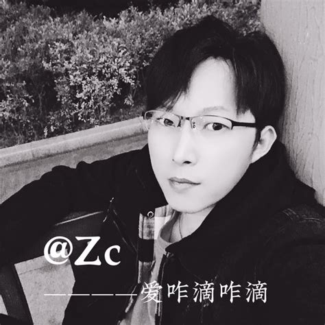 Chan88个人主页_阳江平面设计师-站酷ZCOOL