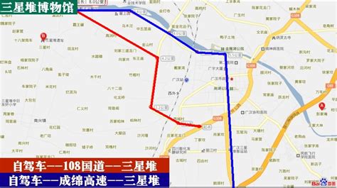 山西曲沃：国道108改线工程首片盖梁成功浇筑_黄河新闻网