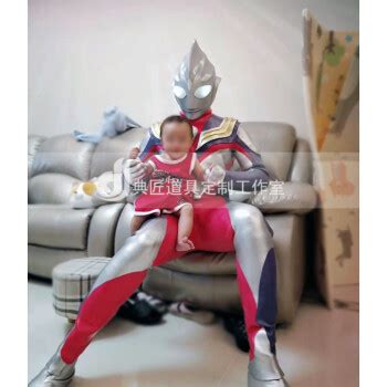 雷欧奥特曼皮套 特摄 舞台剧 雷欧奥特曼cosplay服装Ultraman Leo_慢享网