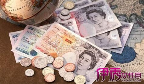 英镑兑换人民币汇率（2023年1月31日）-英镑汇率 - 南方财富网