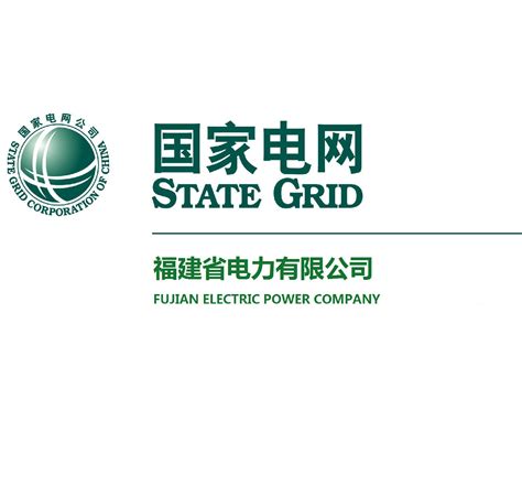 火力发电 - 北京京能电力股份有限公司