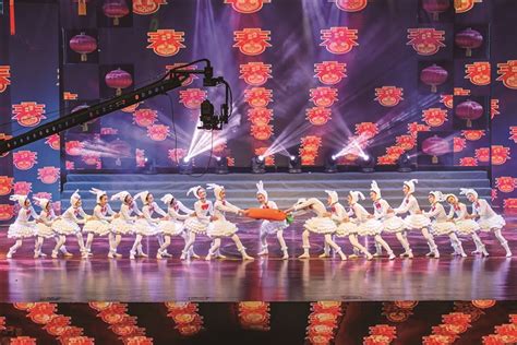 许昌市举办首届戏曲春节联欢晚会 - 河南省文化和旅游厅