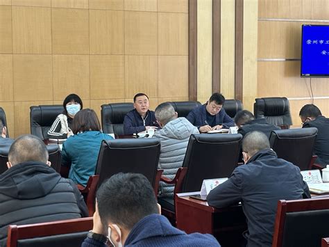 崇州市召开2021年度乡村振兴战略统计监测会-政务公开-崇州市人民政府门户网站