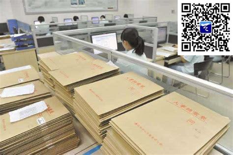 云南档案整理|昆明档案整理|档案数字化加工|昆明档案扫描|云南档案扫描|云南昆明档案公司