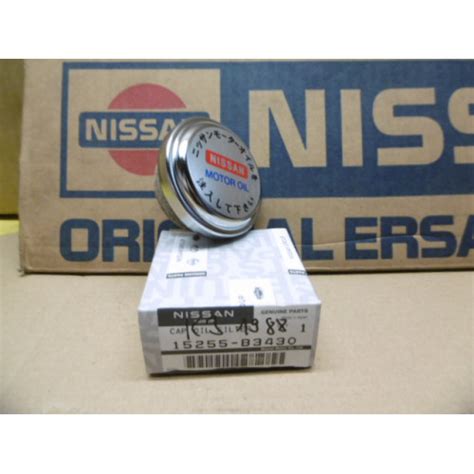 Original Nissan Datsun Öldeckel 15255-B3430 15255-15953 Nissan ...