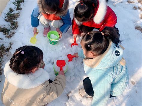 好玩的雪——新安嶂苍幼儿园开展快乐玩雪活动_校园之窗_新沂教育