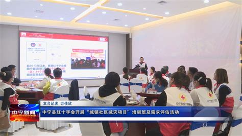 宁县公安交警优化营商环境新闻发布会召开 - 庆阳网