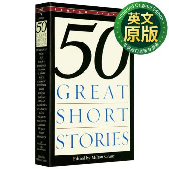 《50篇短篇小说精选 英文原版 Fifty Great Short Stories 50 经典文学名著》【摘要 书评 试读】- 京东图书