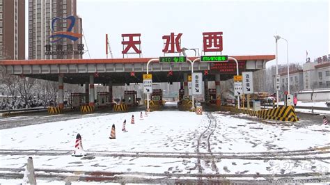 秦州区高速公路入口临时封闭(图)--天水在线