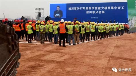 新闻中心-中国华西企业股份有限公司第十二建筑工程公司