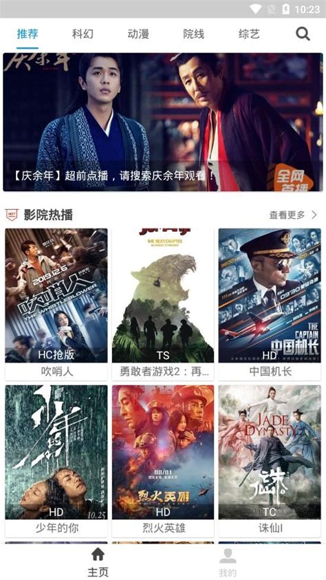 《三体》电影第三款概念海报（附合辑）|平面|海报|老刘_座紫霜 - 原创作品 - 站酷 (ZCOOL)