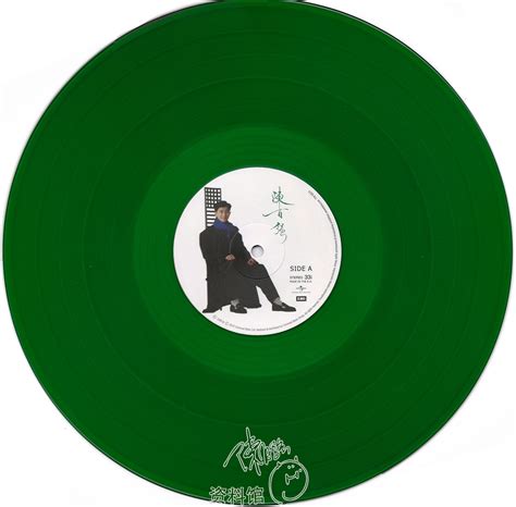 2019.07.26 环球唱片「顏色膠唱片」 陳百強 (神仙也移民) (Green Vinyl) | 陈百强资料馆CN