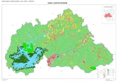东源县土地利用总体规划(2010-2020年) 调整完善成果出炉-河源搜狐焦点
