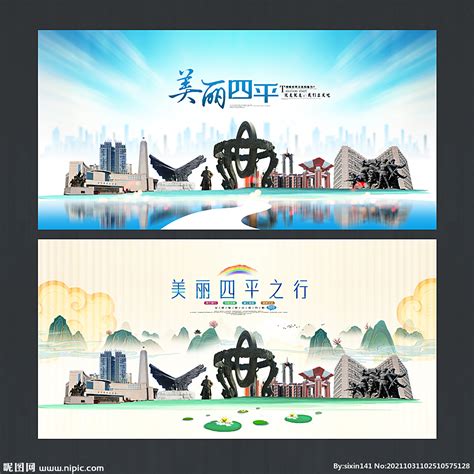 设计公司网站模板_素材中国sccnn.com