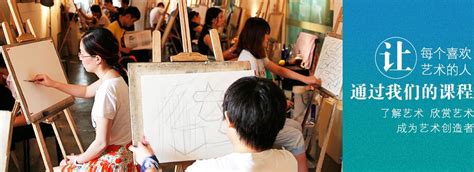 上海高考美术培训中心哪家好