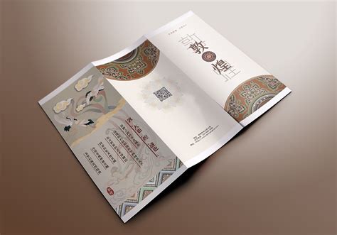 中国风敦煌企业励志文化挂画 设计图__海报设计_广告设计_设计图库_昵图网nipic.com