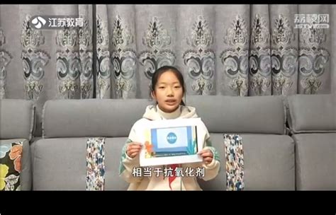 江苏教育频道：开学啦 江苏旅院“小惊喜”暖哭学生 回到学校就像回到了家
