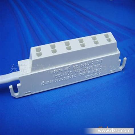 MiniAMP10位连接器,橱柜灯接线盒,卤素灯分线器，天花灯接线盒 ...
