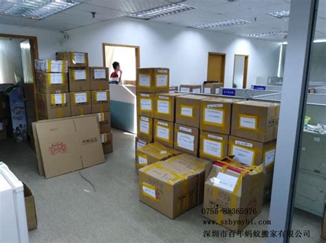 分享实验室搬迁为何需要选择专业的搬迁公司 - 北京纽菲德商务服务有限公司