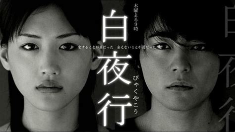 佐藤健、长泽雅美、森七菜主演的电影《四月女友》发布全新预告 – 飞猪电影院