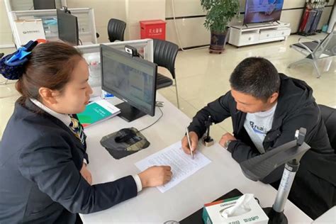 沁县农商银行多点发力提升贷款营销质效--黄河新闻网