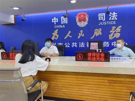 广州市各相关单位、部门解读《广州市公共法律服务促进办法》