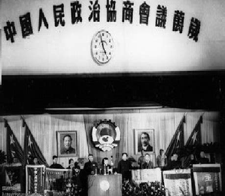 60周年大事记之1949-1959：新中国首部宪法诞生_作文网