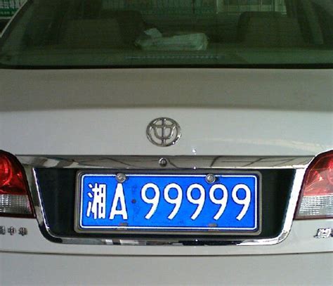 上海最早的黑牌照，车牌四个零，当年这些车牌都在什么车上？_易车
